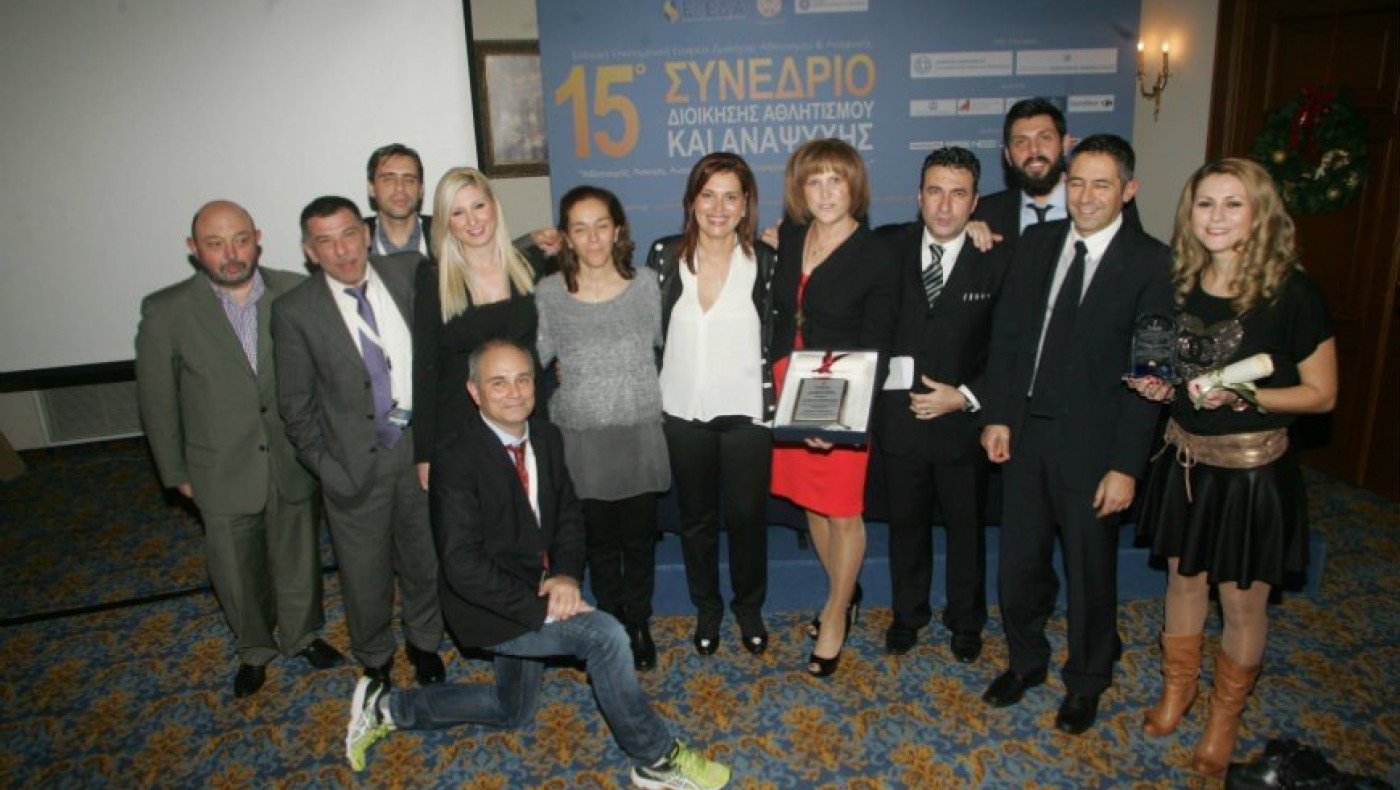 Με το βλέμμα στο μέλλον η έναρξη του 15ου Συνεδρίου της Ελλ.Ε.Ε.Δ.Α