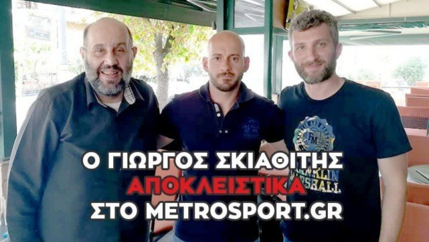 «Η φλόγα του Πασχαλάκη, η ατάκα του Ρέι, το γούρι, οι δυνατές στιγμές»