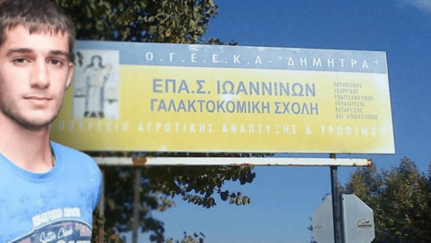 Υπόθεση Γιακουμάκη: Ενοχή των 8, αθώωση ενός προτείνει ο εισαγγελέας
