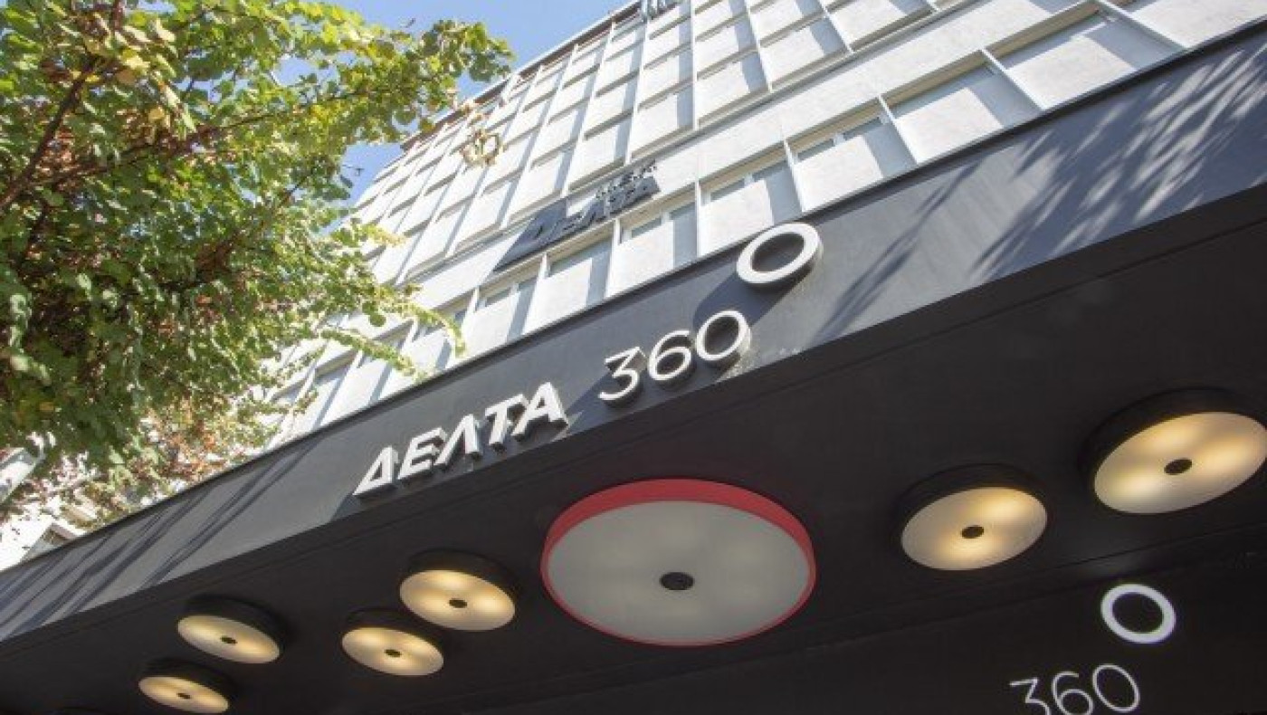 ΙΕΚ ΔΕΛΤΑ 360: Ξεκίνησαν οι εγγραφές για τα νέα τμήματα Οκτωβρίου