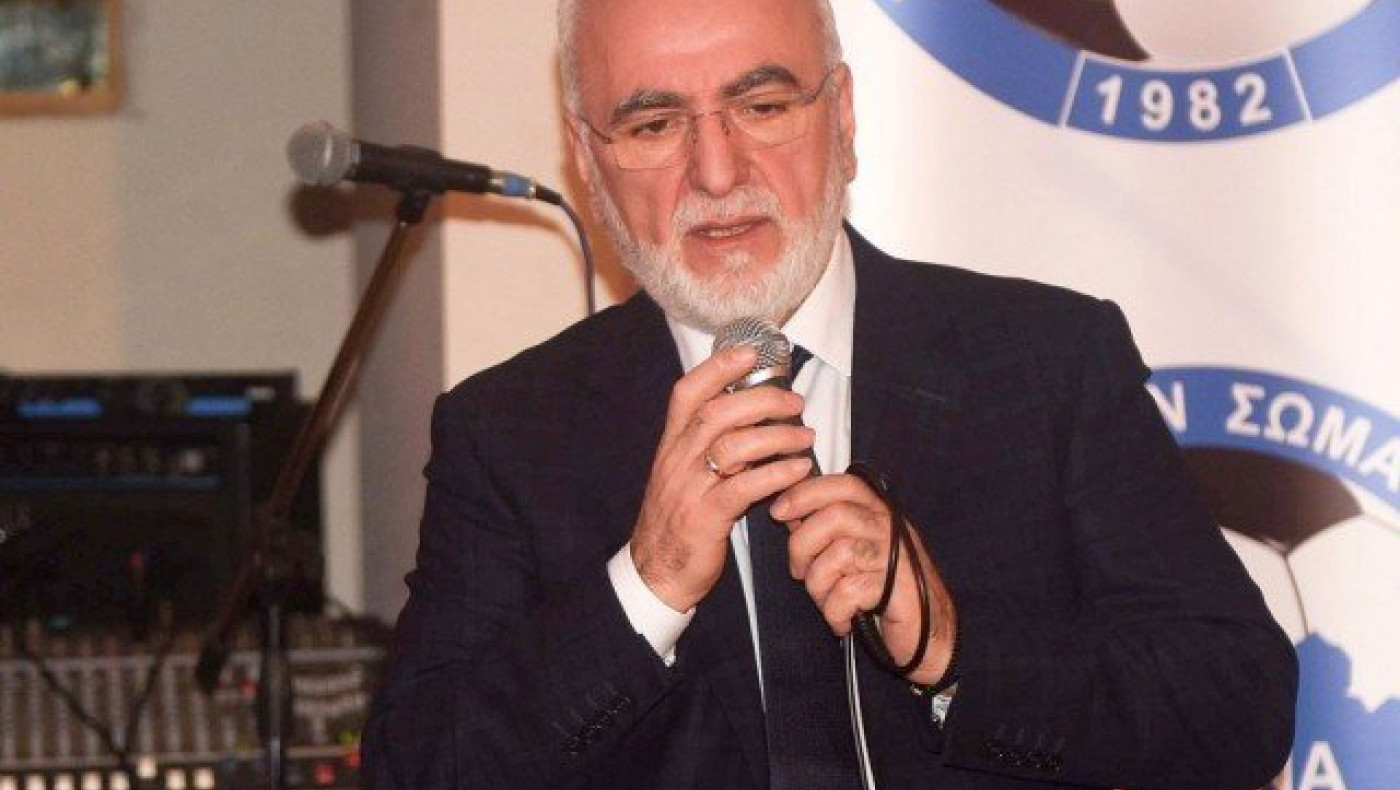 Το ποντιακό τραγούδι που αφιέρωσαν στον      Ιβάν Σαββίδη (aud)