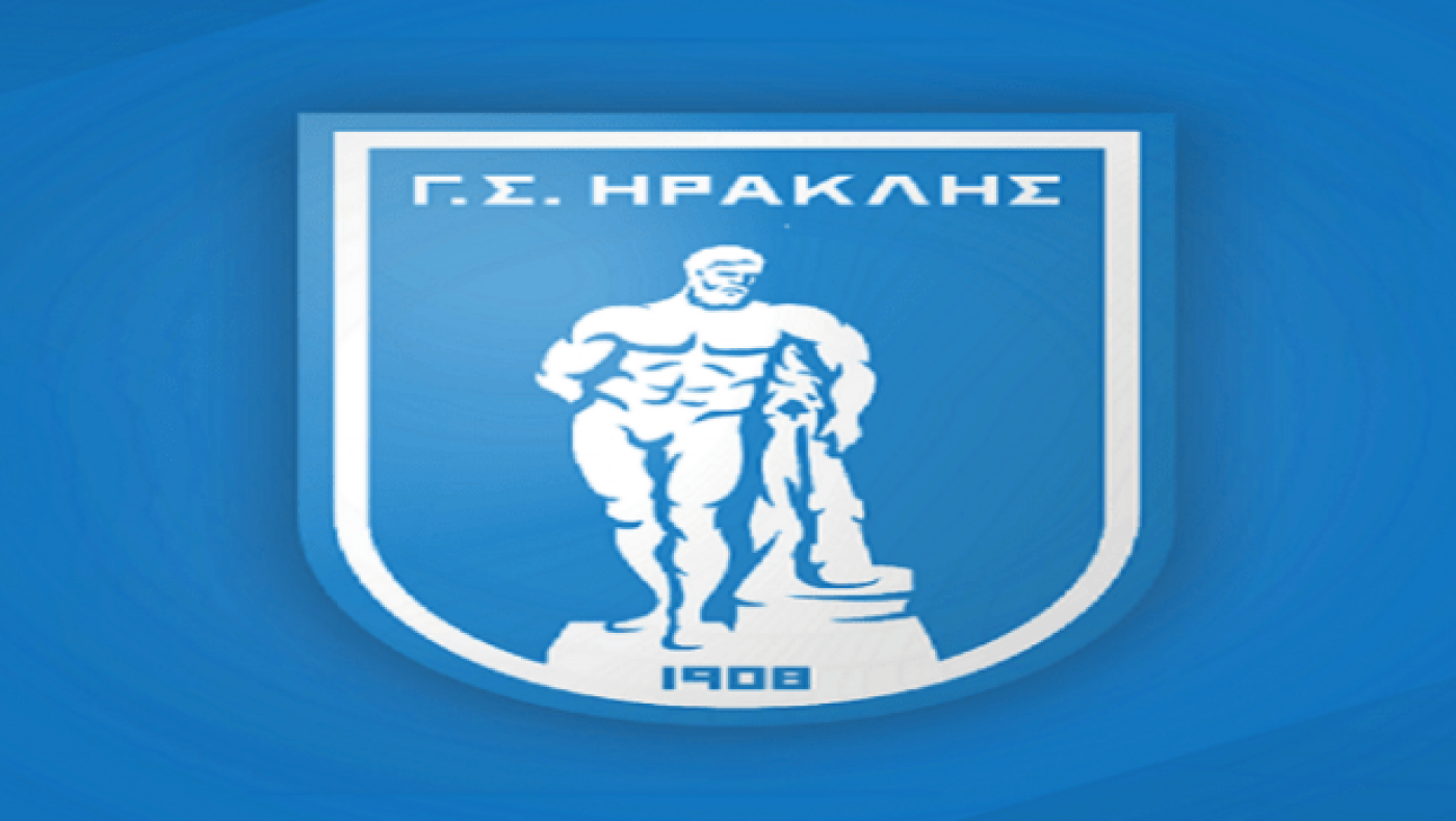 Αυτό είναι το επίσημο αίτημα του Ηρακλή στην ΕΠΟ για την δικαίωση!