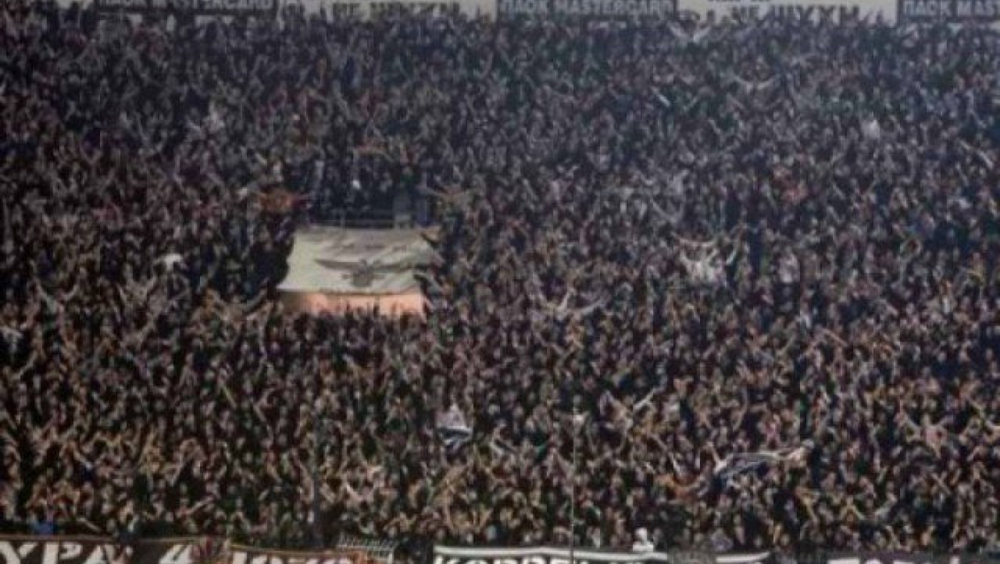 Αρχισαν τα sold out στα διαρκείας                του ΠΑΟΚ