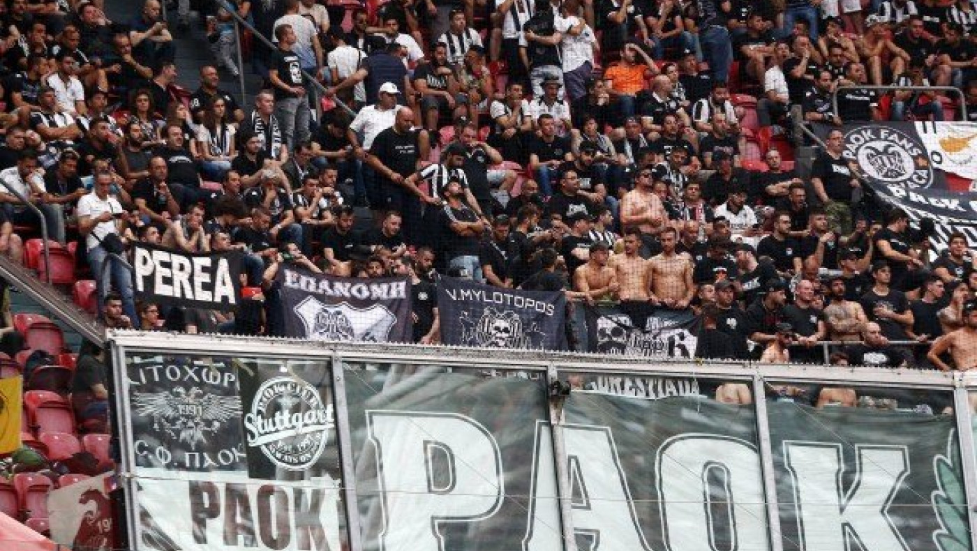 Τόσα εισιτήρια παίρνει ο ΠΑΟΚ για τον αγώνα με τον Αγιαξ στην Ολλανδία