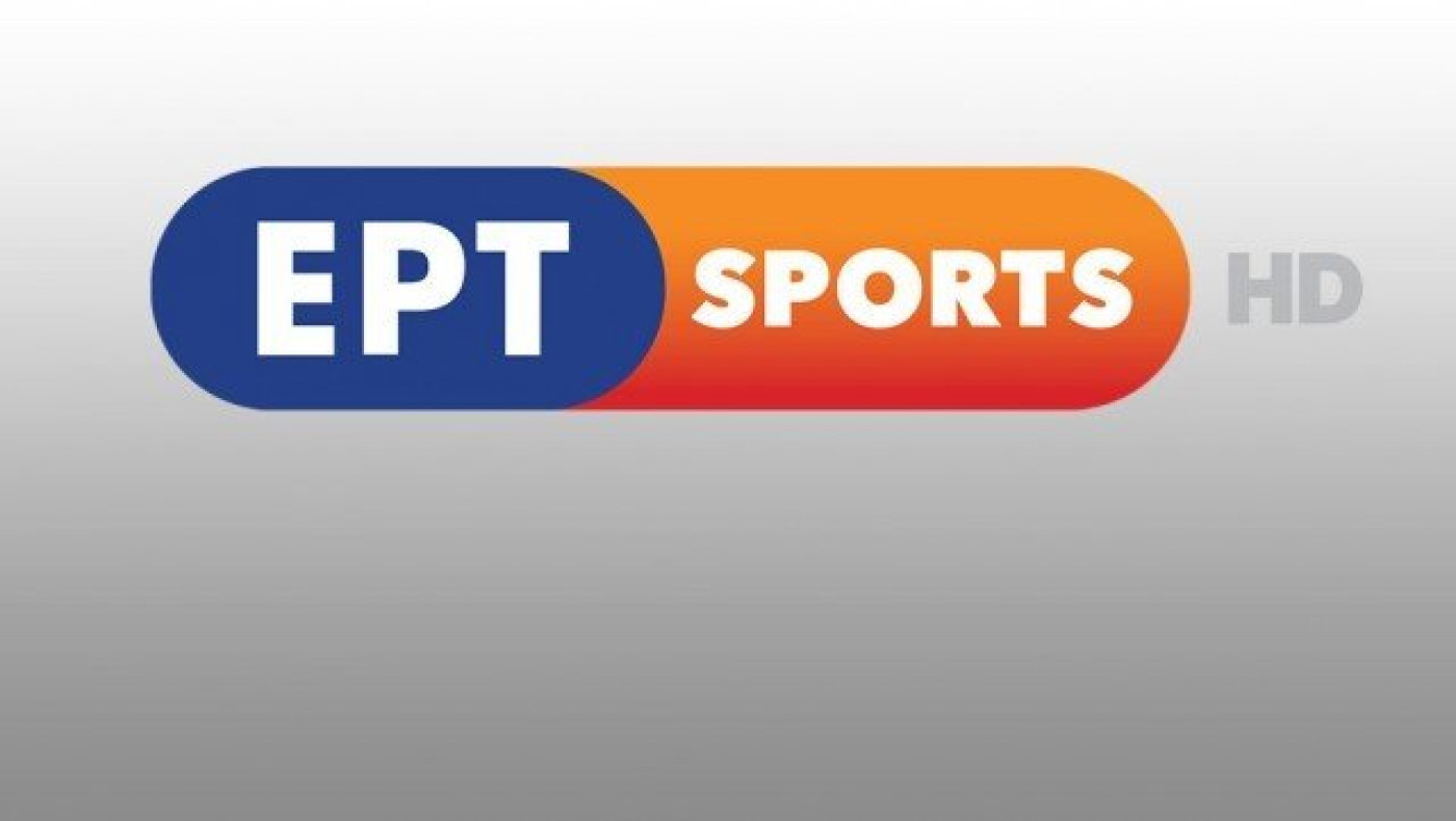 Πολιτική στο              ποδόσφαιρο με εργαλείο την ΕΡΤ