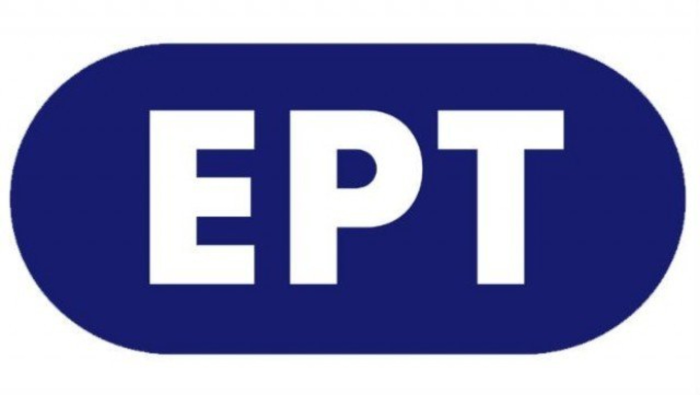Τροχοπέδη για τις  ΠΑΕ        η έωλη θέση της ΕΡΤ Α.Ε.