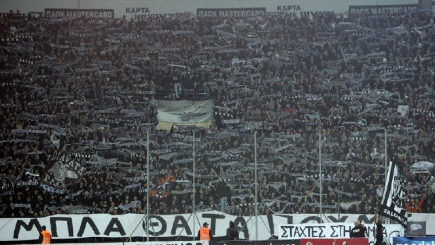Ελάχιστα εισιτήρια   για το ΠΑΟΚ-Σλόβαν Μπρατισλάβας