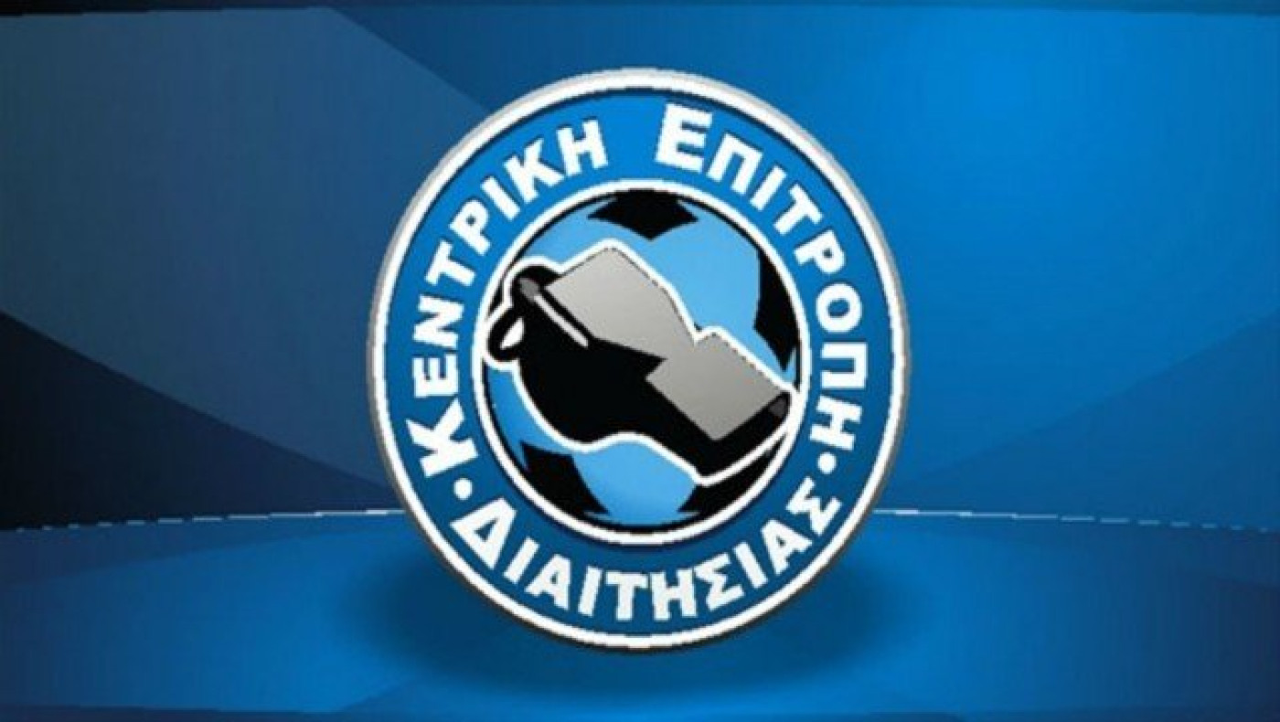 Η ΚΕΔ, οι VARistas               και η ευθύνη των πλάνων