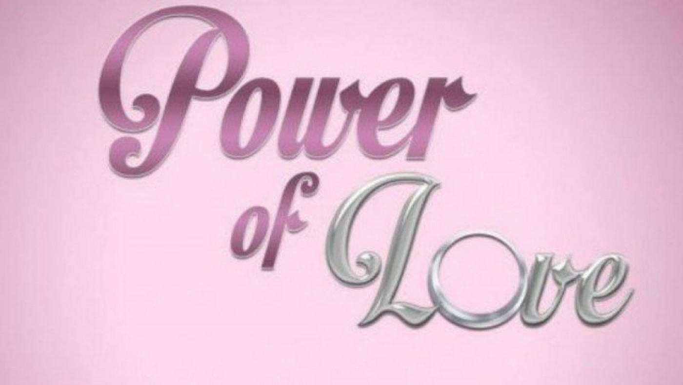 «Με τα χρήματα από το Power of Love έφτιαξα το στήθος μου»