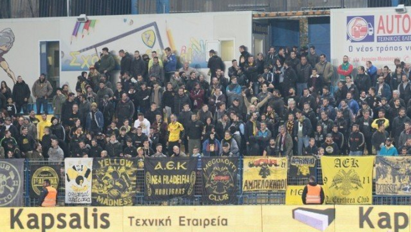 Στην εντατική ο                      φίλαθλος της ΑΕΚ