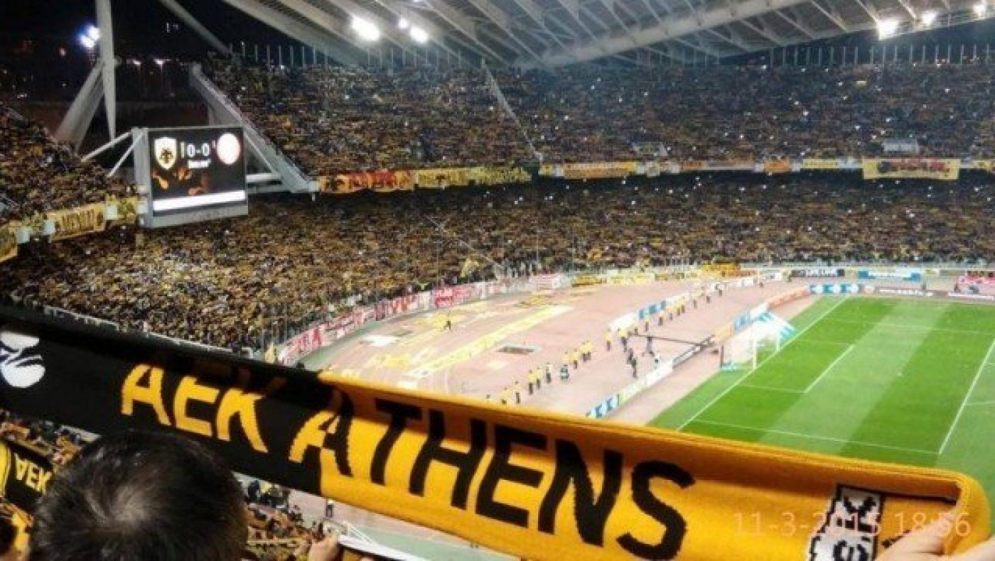 ΠΑΕ ΑΕΚ: «Να γεμίσουμε το ΟΑΚΑ κόντρα στον ΠΑΟΚ» (pic)