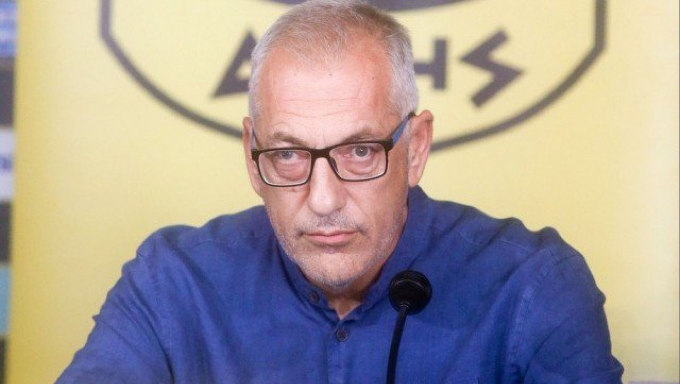 Μήνυμα στήριξης Αρβανίτη                    ενόψει ΑΕΛ (pic)