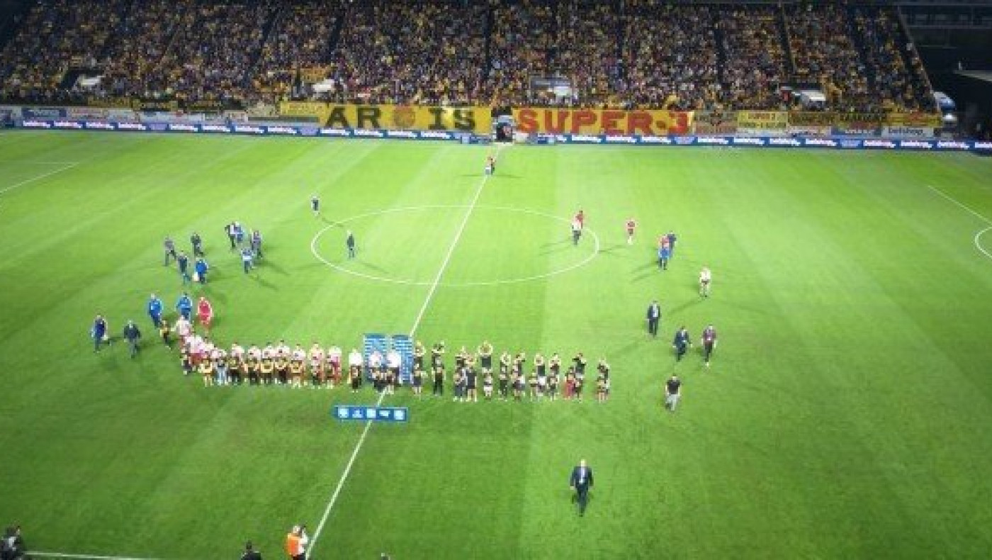 H εντυπωσιακή ατμόσφαιρα στο «Κλ. Βικελίδης» στο ματς με Ολυμπιακό