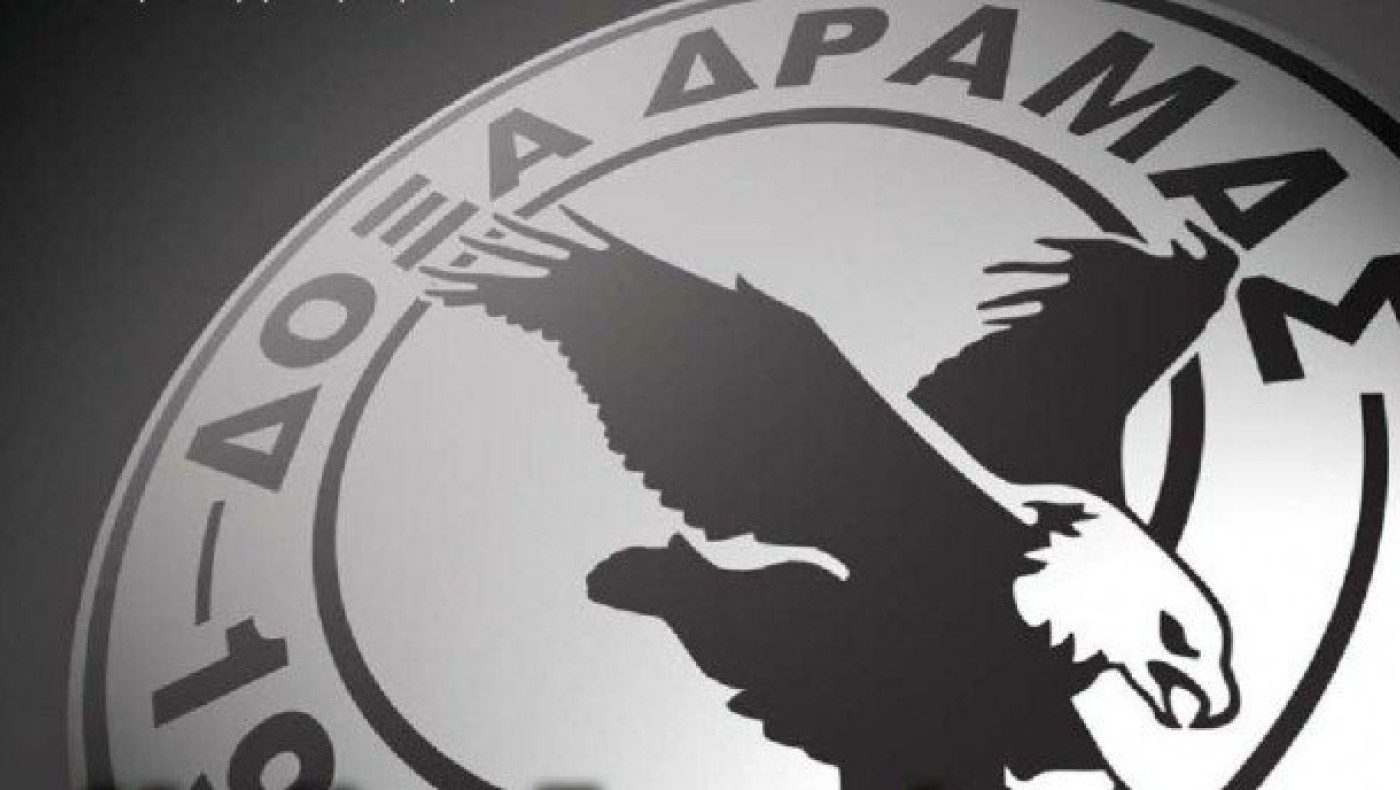 Κάλεσμα Δόξας για δωρεάν        μεταβίβαση μετοχών