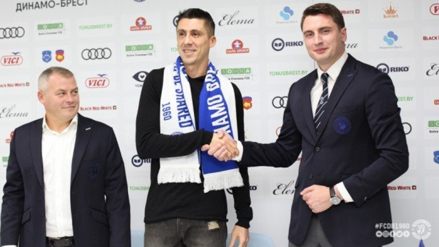 Υπέγραψε        στην Ντιναμό Μπρεστ   ο  Χατσερίντι!