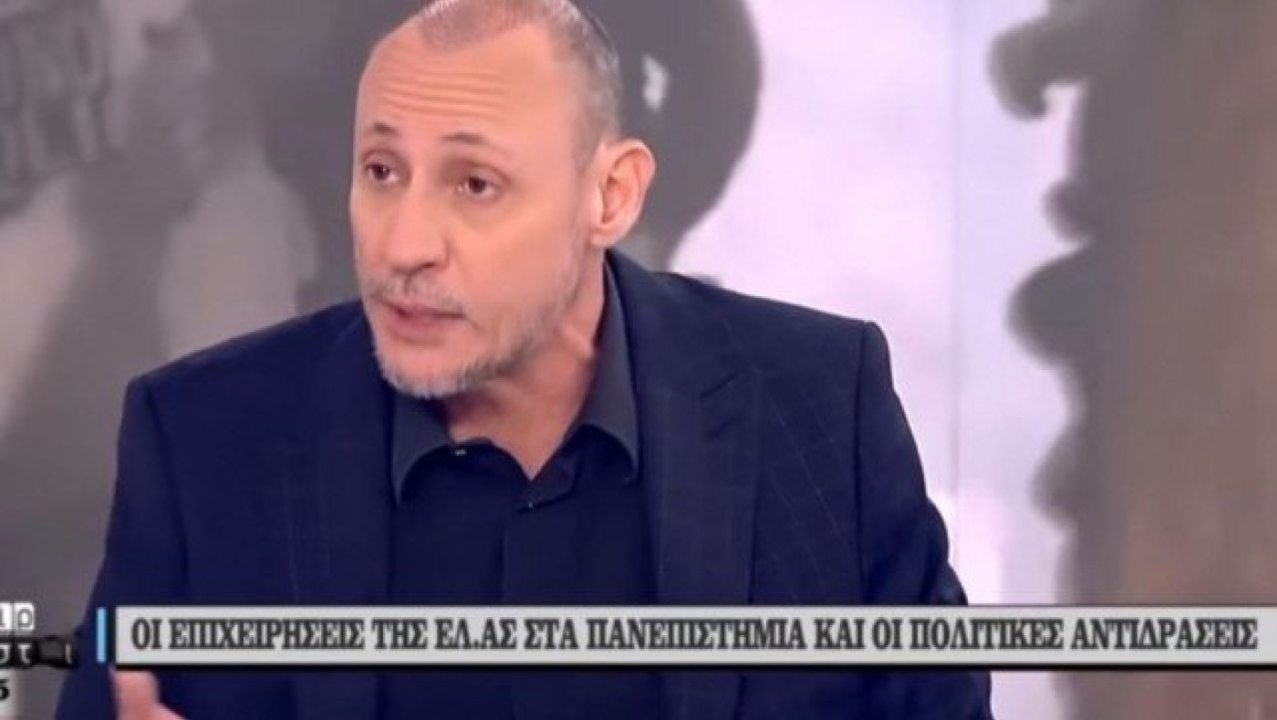 Κλέων Γρηγοριάδης: «Σεξιστική επίθεση από άνδρα των ΜΑΤ στην κόρη μου»