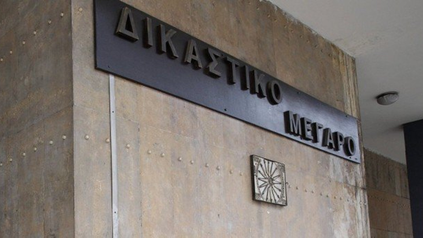 Θεσ/νίκη: Ποινή κάθειρξης... 280 ετών για παράνομη μεταφορά μεταναστών