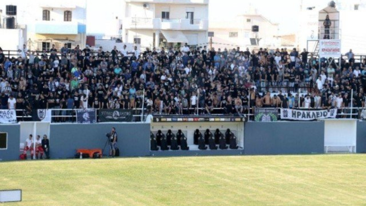 Ο ΟΦΗ είχε προνοήσει για τους... μεμονωμένους φίλους του ΠΑΟΚ