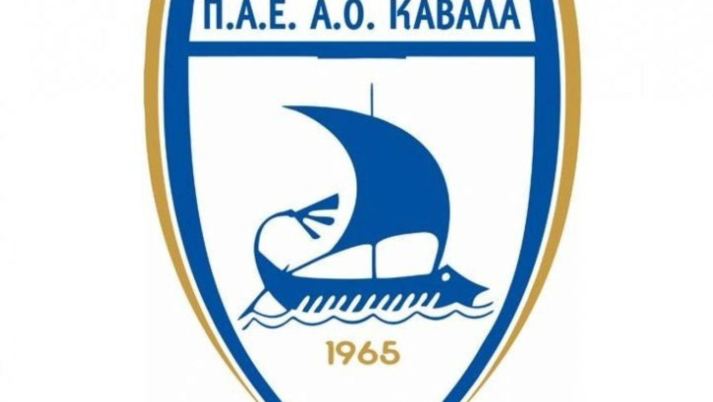 Κατρακυλάκης: «Είναι διακωμώδηση του αθλήματος αυτό που συμβαίνει με την Καβάλα»