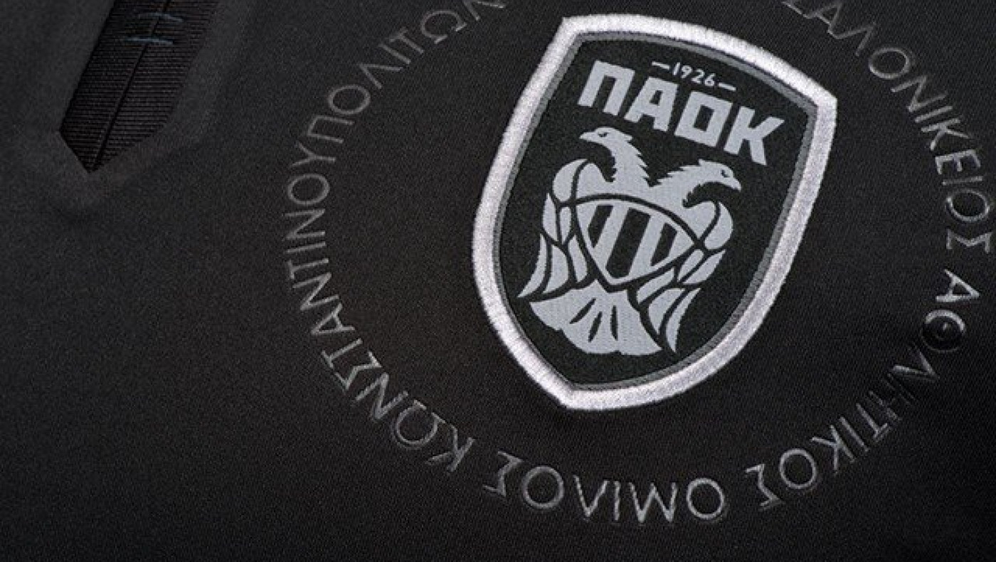 Μπαράζ μηνύσεων και αγωγών από την                           ΠΑΕ ΠΑΟΚ