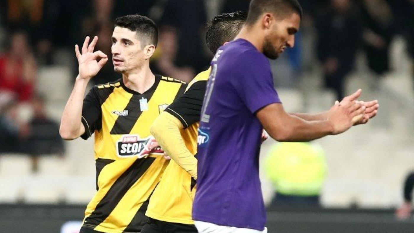 Το ξέσπασμα του      Ροζ: «Πόσα σε πλήρωσαν»; (video)