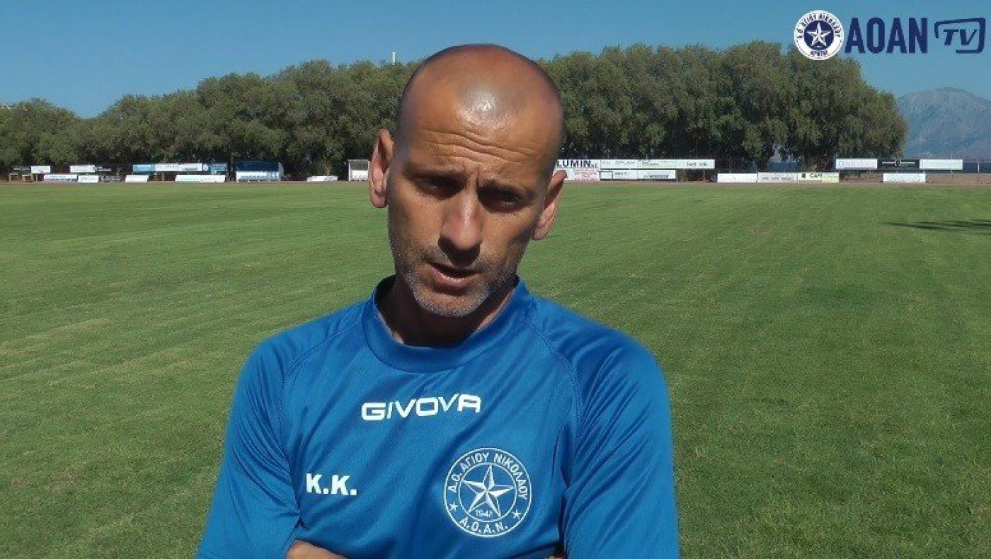 Κιάσσος: «Ο Αρης χρειάζεται καλύτερο προπονητικό κέντρο»