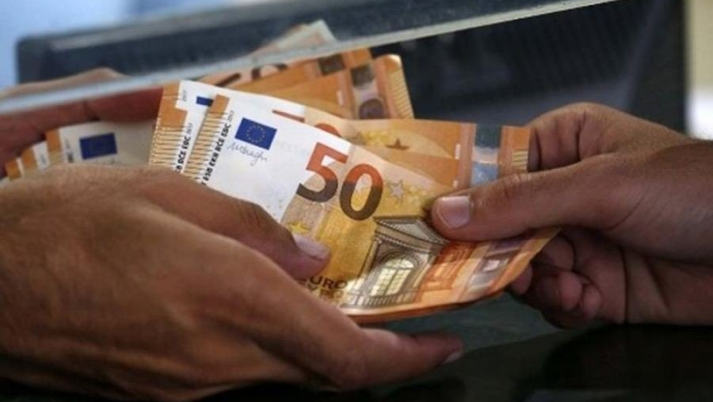 Κοινωνικό Μέρισμα: Την προσεχή Δευτέρα ή Τρίτη η καταβολή του