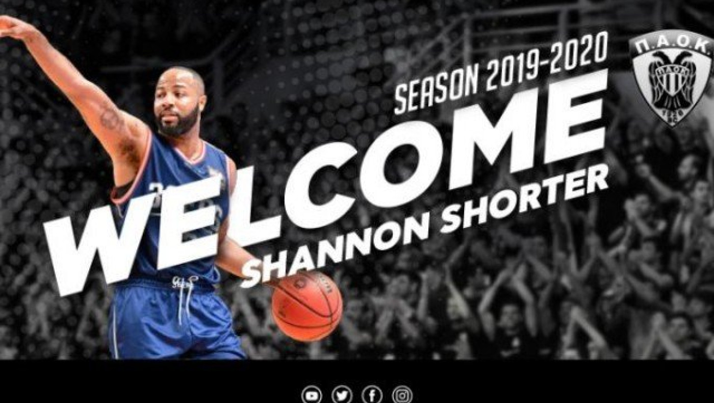 Και επίσημα στον ΠΑΟΚ ο Σόρτερ