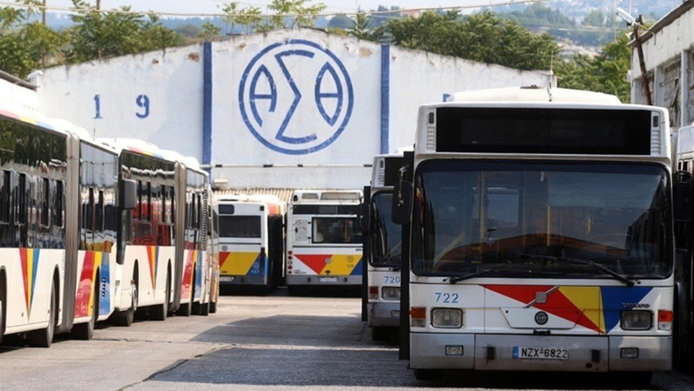 Σε απεργιακό κλοιό η χώρα -Με προσωπικό ασφαλείας τα δρομολόγια του ΟΑΣΘ