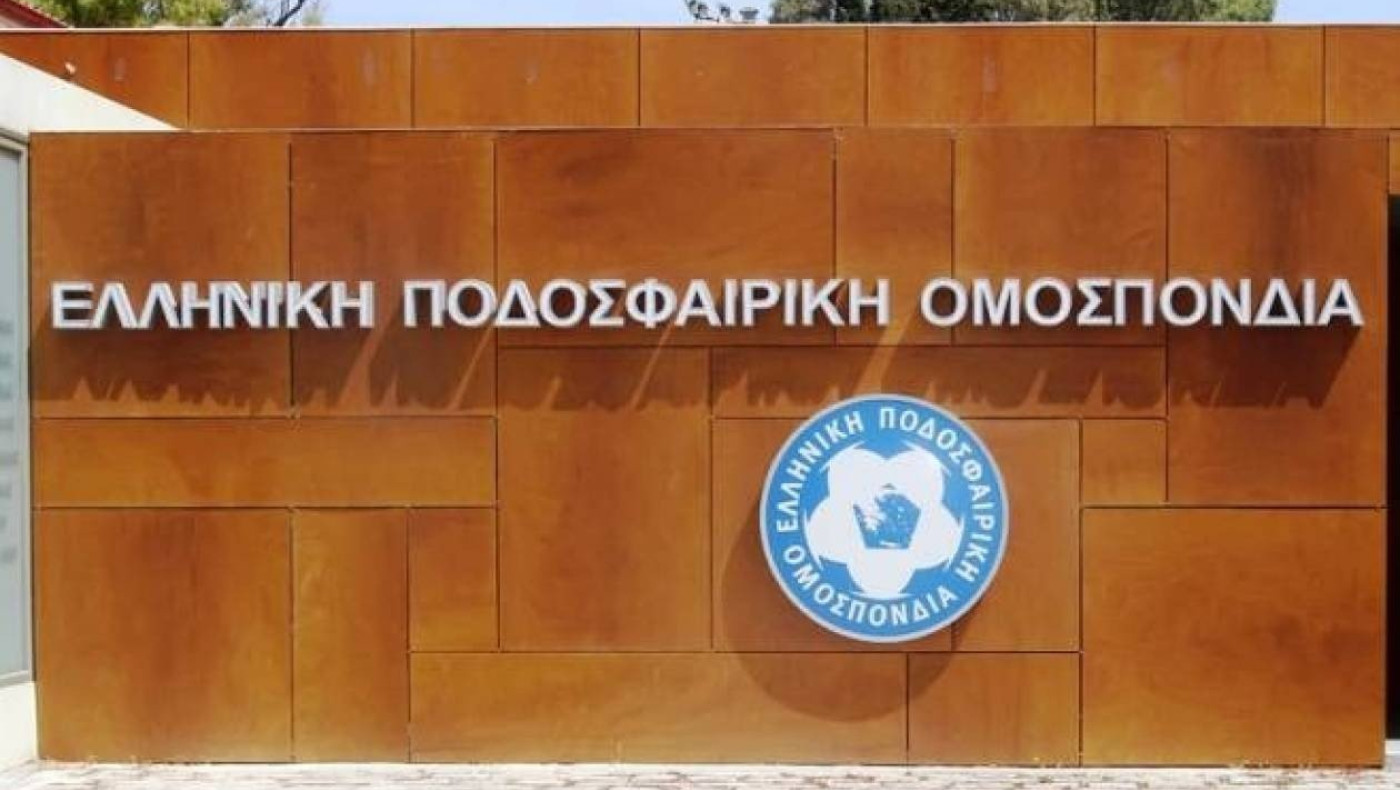 Εξώδικο Παναθηναϊκού στην ΕΠΟ για την ολιστική μελέτη