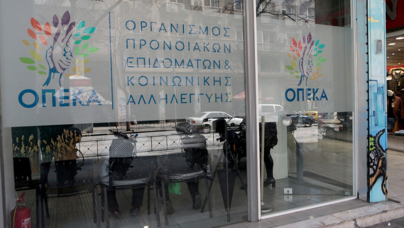 Αυτές είναι οι ημερομηνίες πληρωμής για ΚΕΑ, επίδομα παιδιού, επίδομα ενοικίου