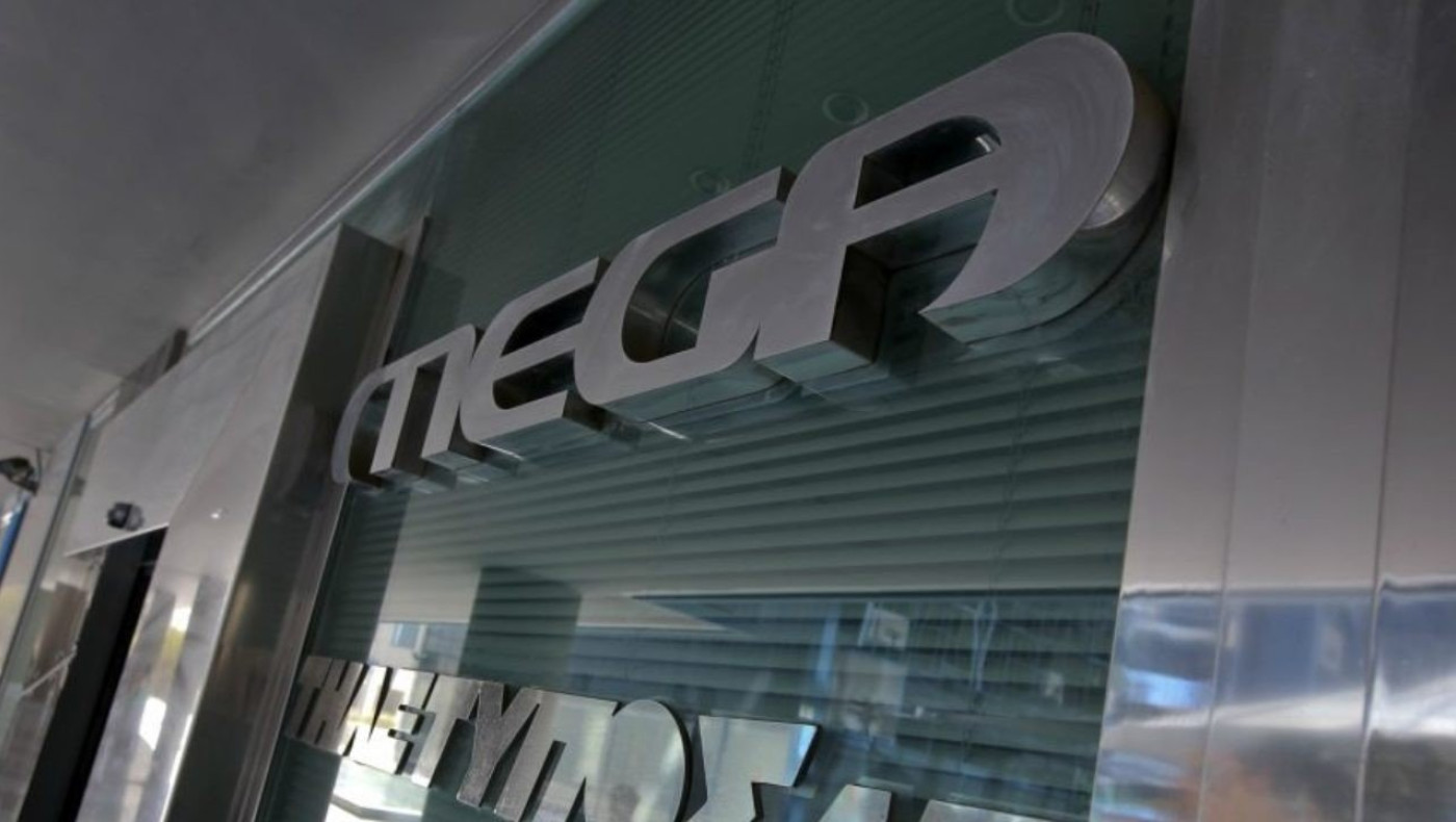Μετεωρολόγος-έκπληξη στο νέο Mega