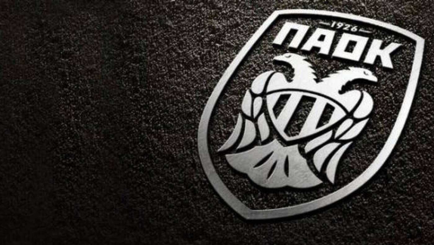 Ο ΠΑΟΚ ζήτησε να γίνει αναδιάρθρωση στη Superleague, μαζί με άλλες τέσσερις ομάδες