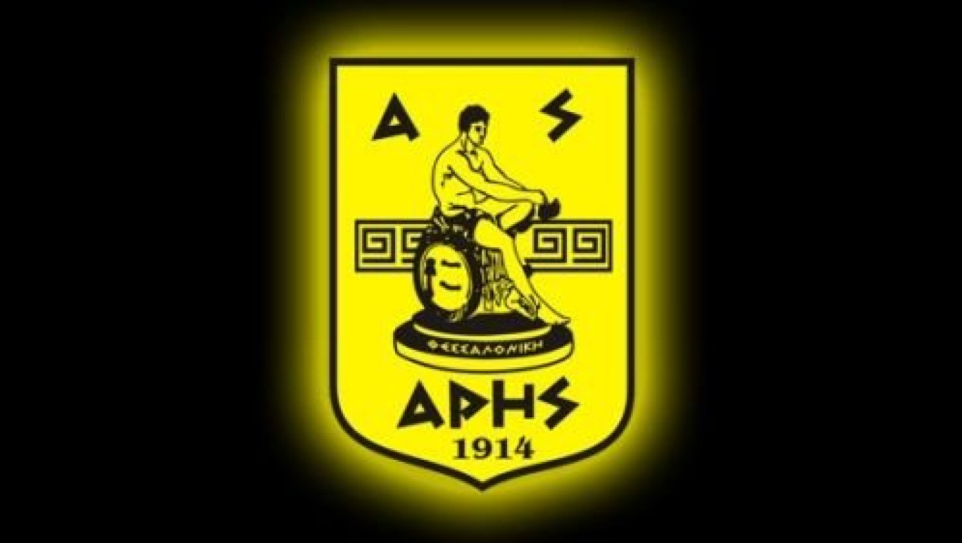 Ξεφτίλα για 123 ευρώ!