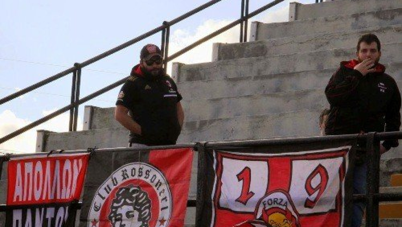 «Έγραψαν» χιλιόμετρα για την αγάπη τους!