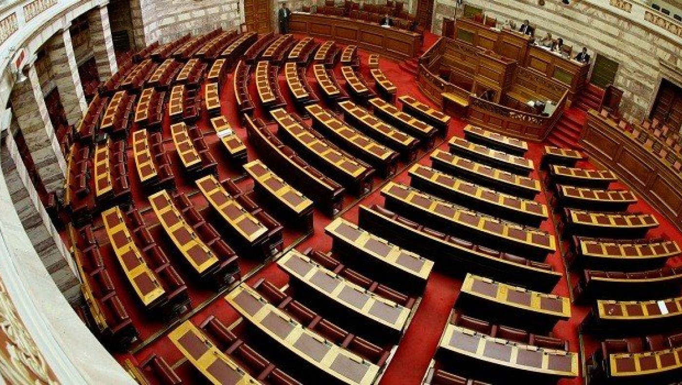 Θυροκολλήθηκε το προεδρικό διάταγμα της διάλυσης της Βουλής