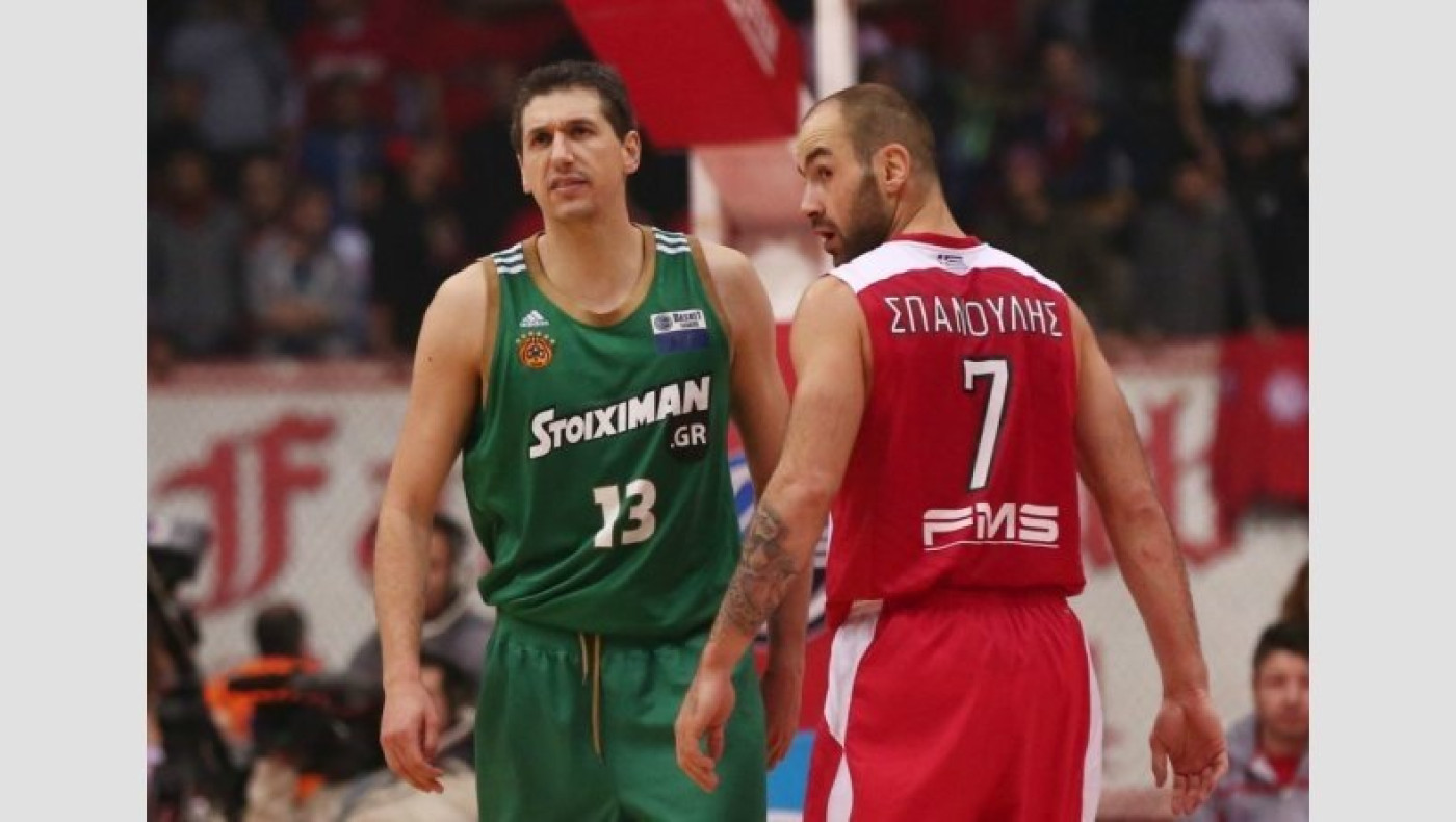 Ντέρμπι με κόκκινο... Αϊ Βασίλη