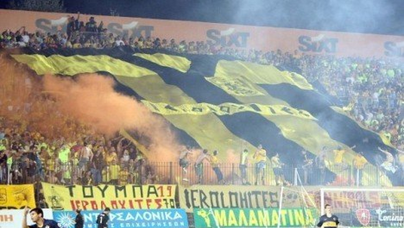 Ανακοίνωση από Ιερολοχίτες: «Δεν θα παραστούμε στο κάλεσμα του ΑΣ»