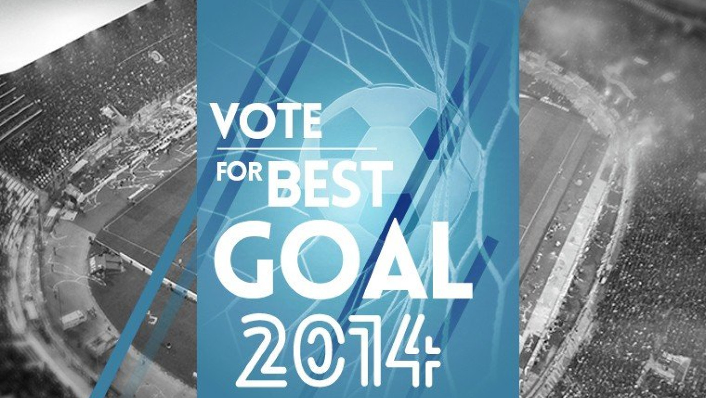 Οι δέκα υποψηφιότητες για το Best Goal του 2014