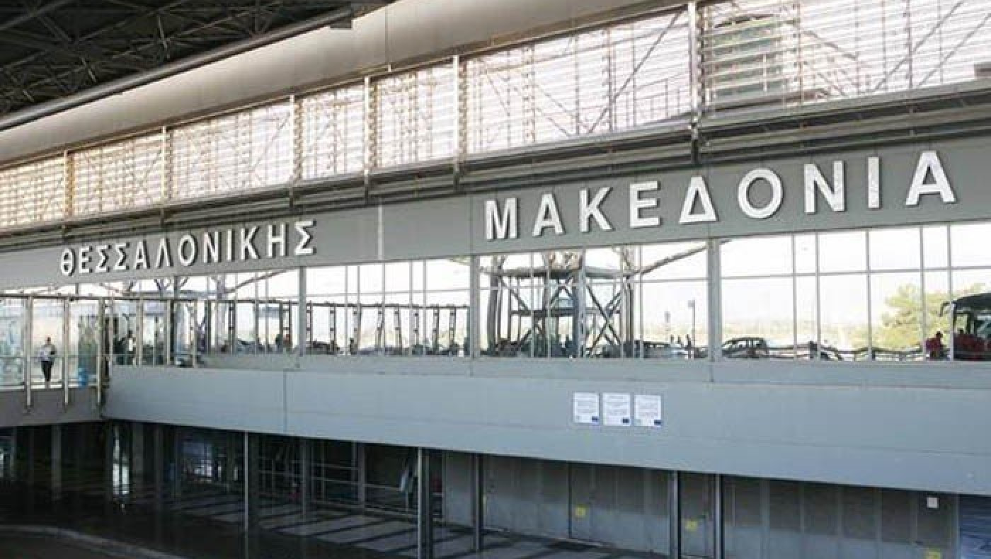 Προβλήματα στο αεροδρόμιο «Μακεδονία» λόγω της ομίχλης