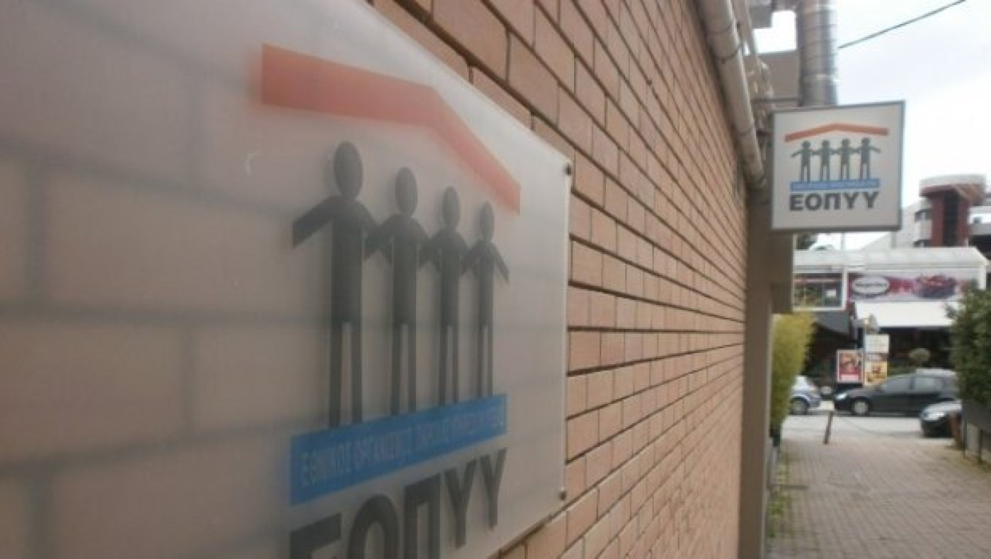 Χωρίς ιδιώτες γιατρούς κινδυνεύει να μείνει ο ΕΟΠΥΥ!