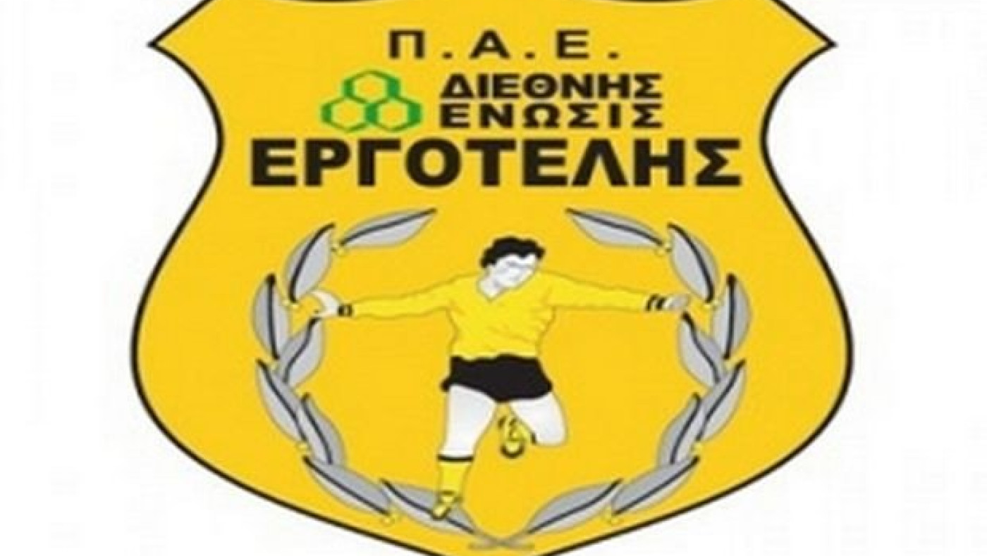 «Δεν μας θέλουν στη Σούπερ Λίγκα»