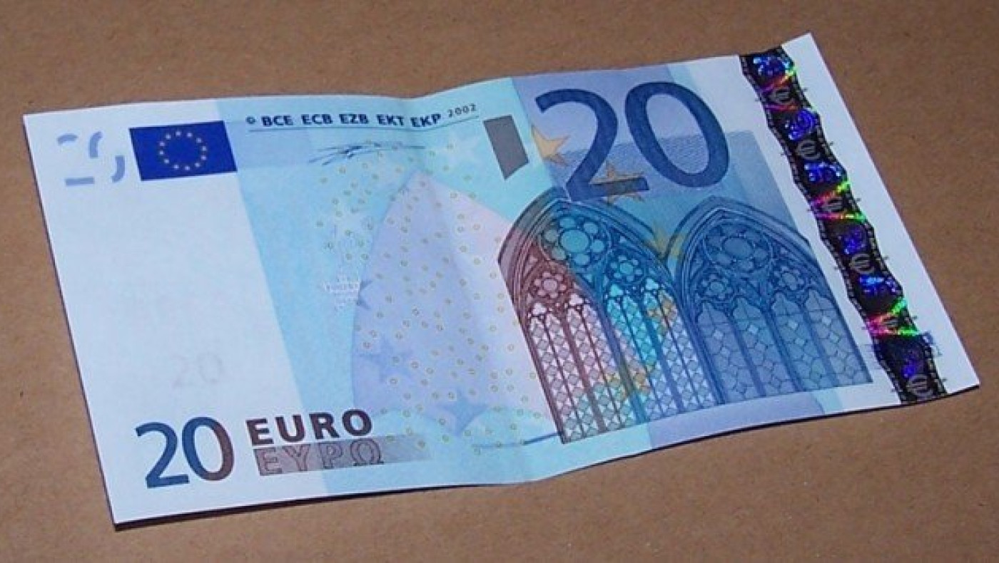 Στις 24 Φεβρουαρίου παρουσιάζεται το νέο χαρτονόμισμα των 20 ευρώ