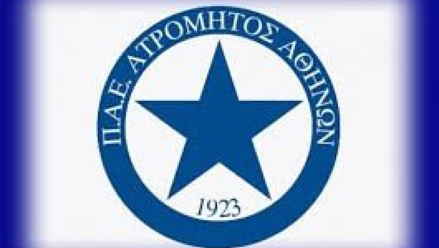 Τάσεις φυγής βασικού παίκτη του Ατρόμητου