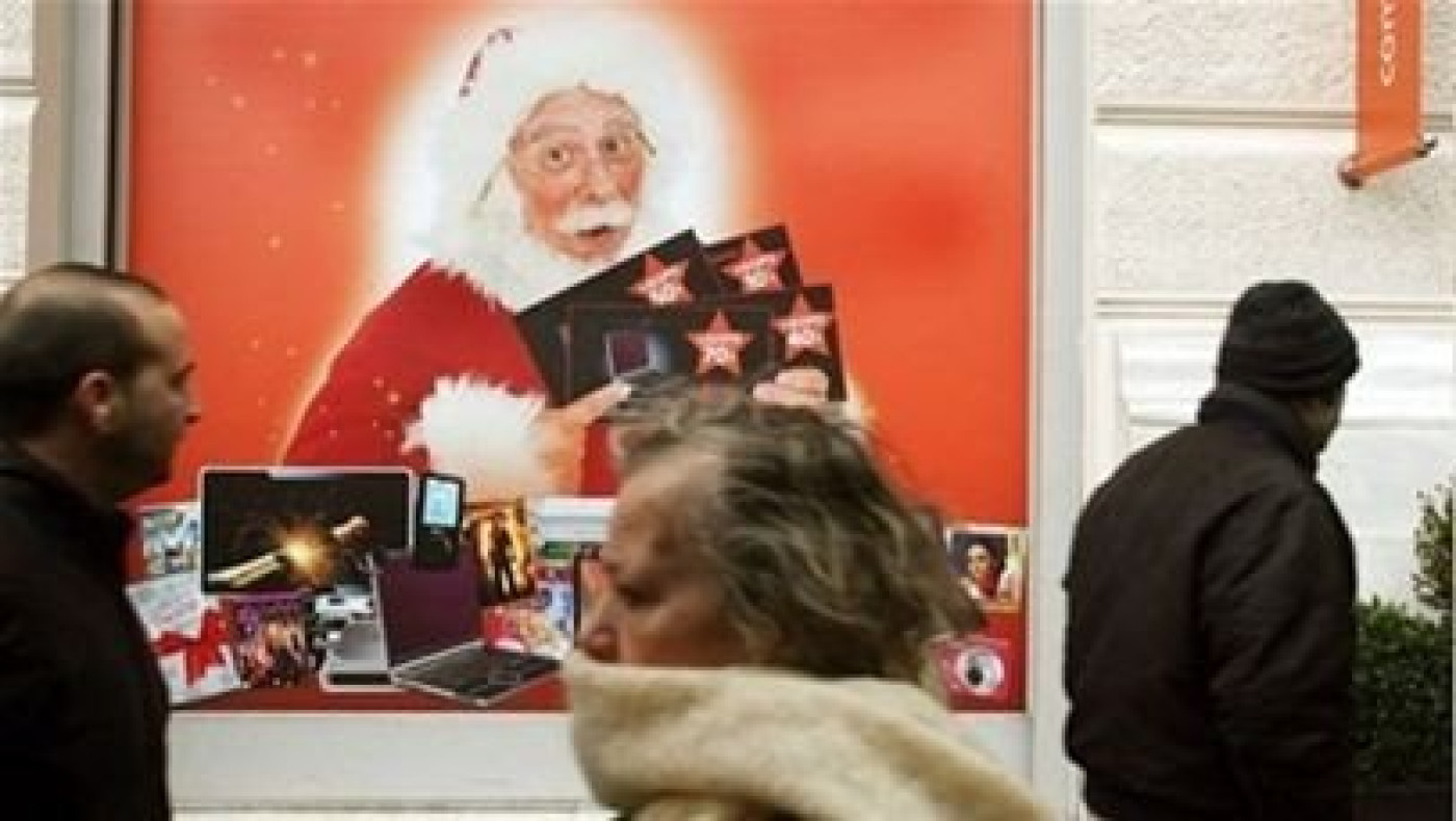 Τι ώρα κλείνουν τα καταστήματα σήμερα