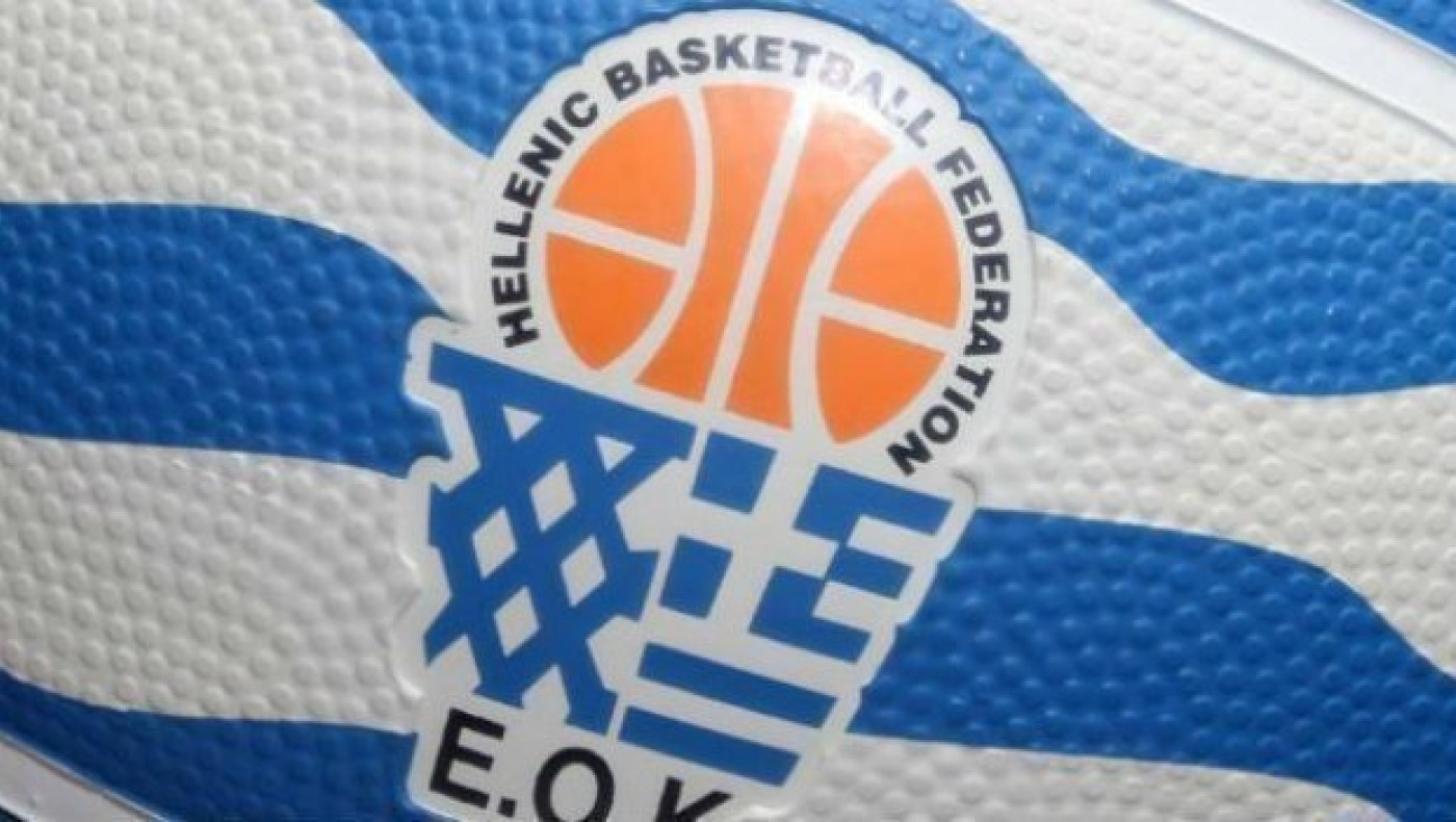 Τιμωρήθηκε ο Ηρακλής