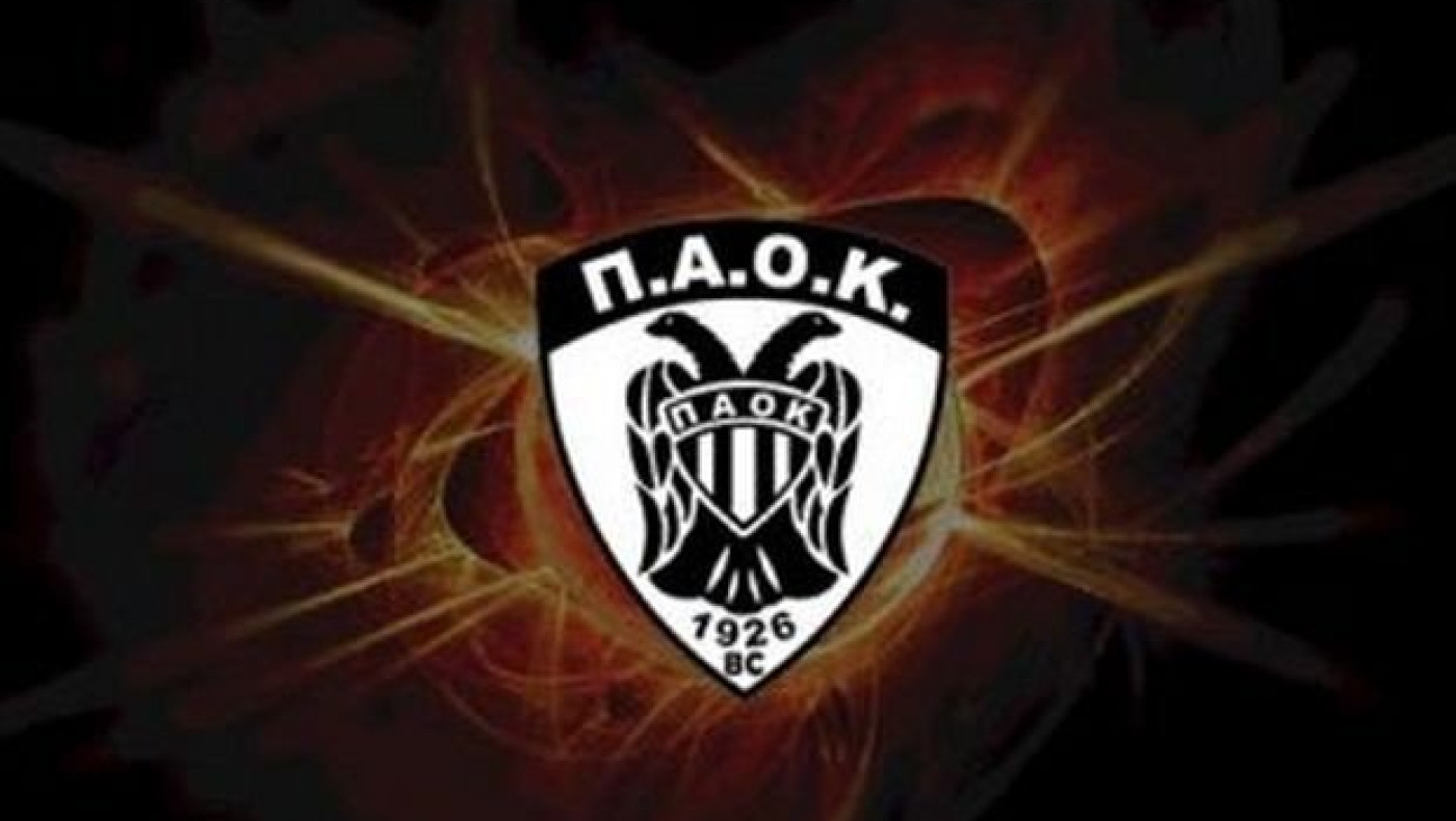 Οριστικά με Λιμόζ
