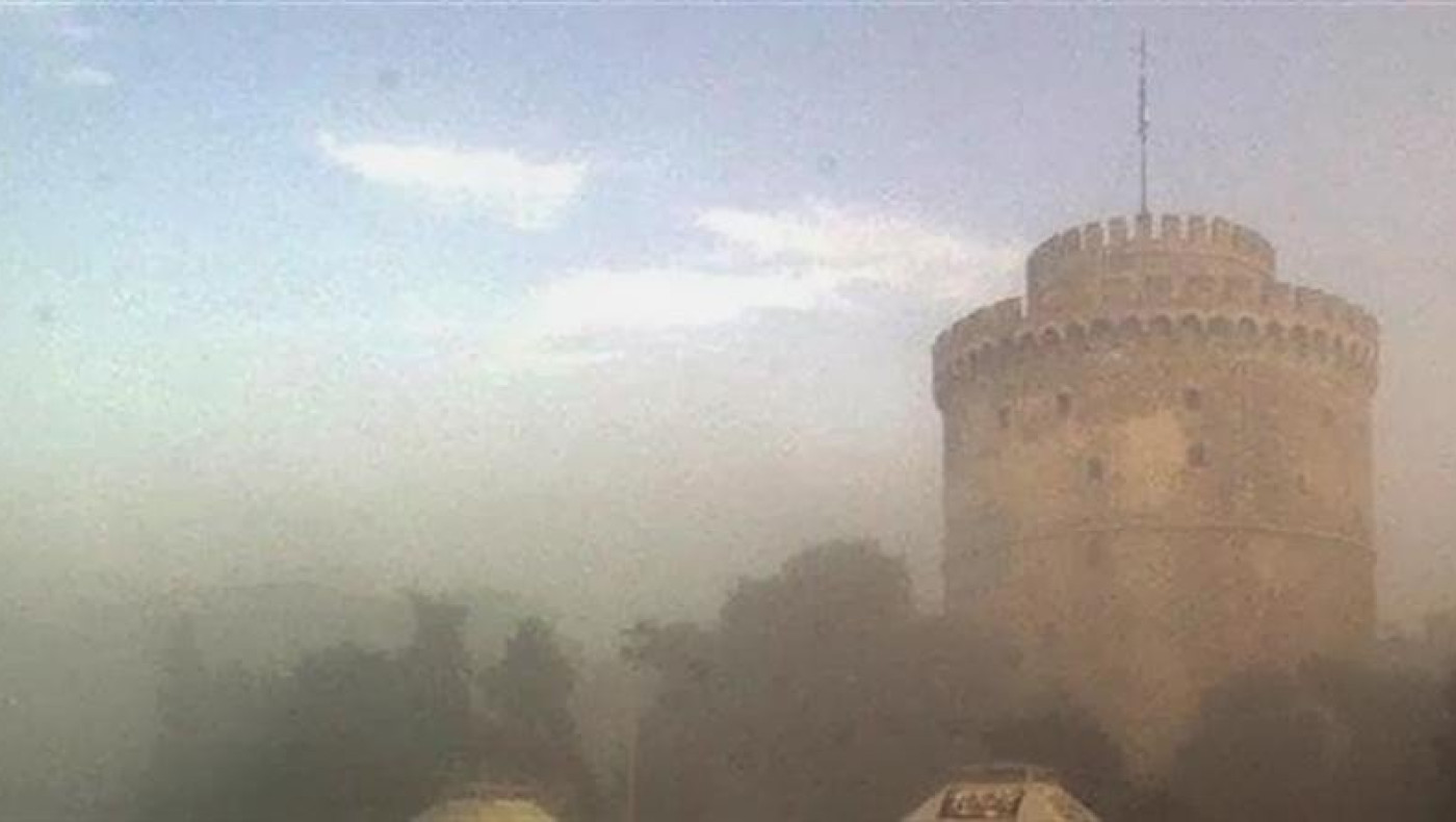 Πολύ σοβαροί οι κίνδυνοι για την υγεία από την αιθαλομίχλη στην Θεσσαλονίκη