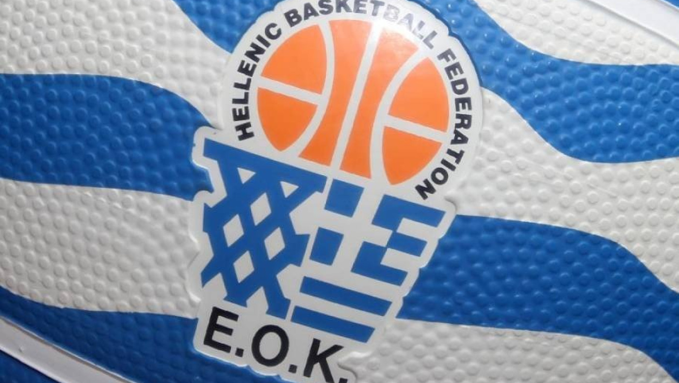 Αναβλήθηκε οριστικά ο ημιτελικός ΠΑΟΚ-ΠΑΟ