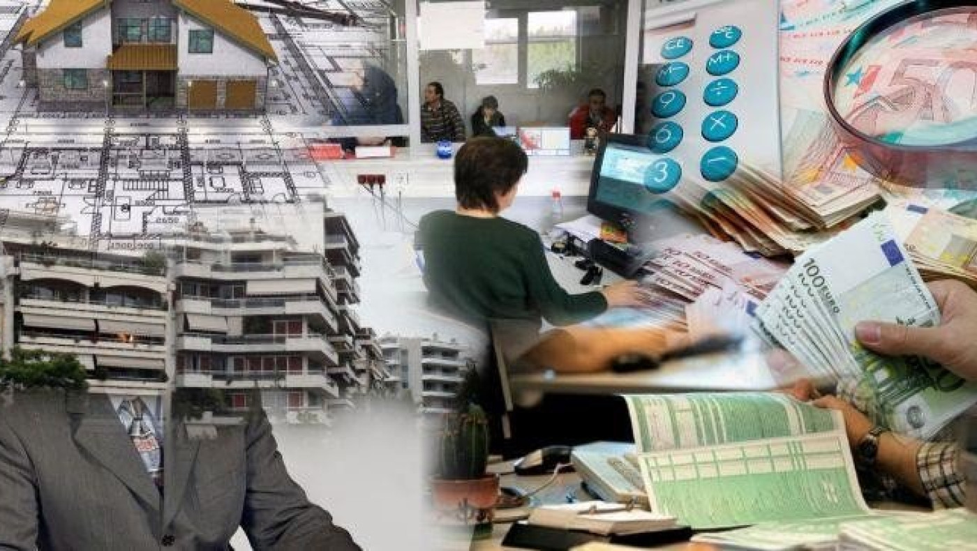 Αναβάλλεται για δύο χρόνια ο φόρος υπεραξίας ακινήτων